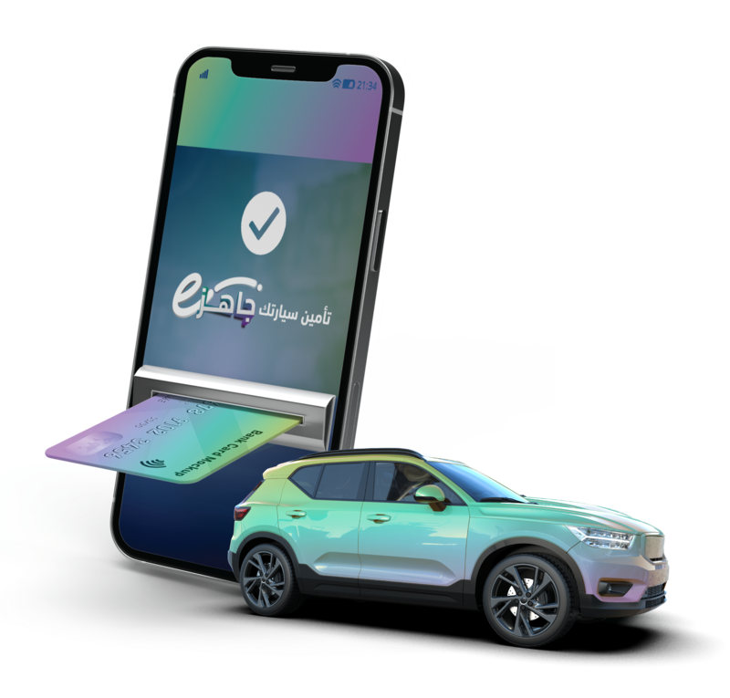 قنــــوات الدفــــع الإلكتـــــروني